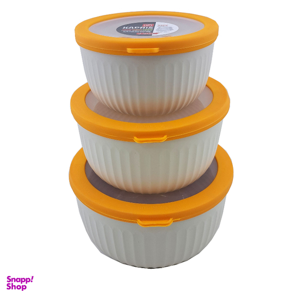 ظرف نگهدارنده کاپریس مدل سیف لاک مجموعه 3 عددی