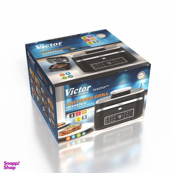 گریل سرخ کن ویکتور مدل VK-9950GA