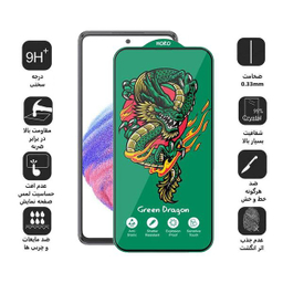 محافظ صفحه نمایش اپیکوی مدل Green Dragon ExplosionProof مناسب برای گوشی موبایل سامسونگ Galaxy A53 5G/A52s 5G/A52 5G/A51 4G/5G