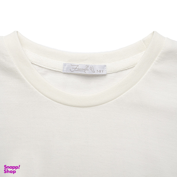 تیشرت آستین کوتاه پسرانه فیورلا مدل ببر 45049