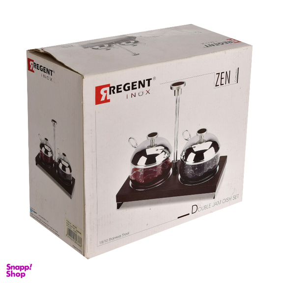 اردوخوری 3 پارچه ریجنت کد 198150R