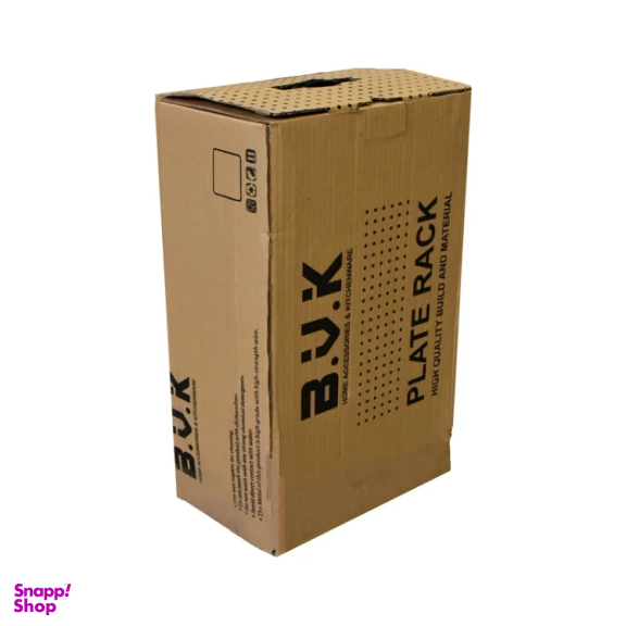 آبچکان بی وی کی کد 14