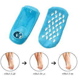 جوراب سیلیکونی کد 48