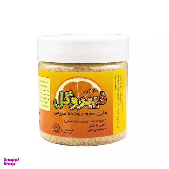 پودر فیبروگل گل دارو وزن 200 گرم