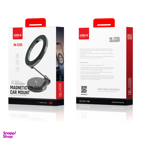 پایه نگهدارنده موبایل هیسکا مدل HK-2205