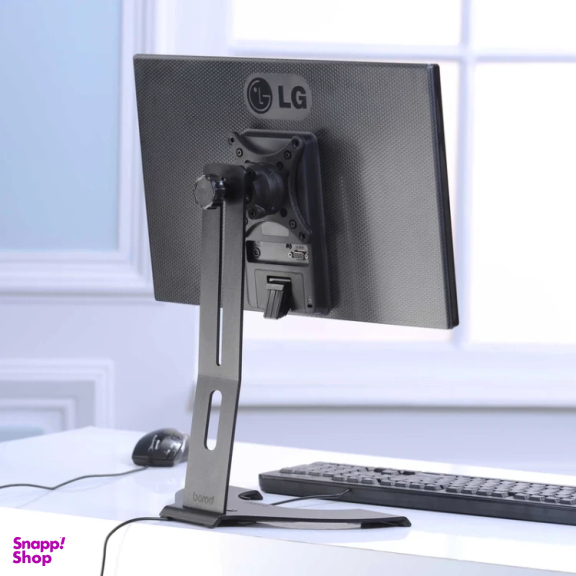 پایه مانیتور رومیزی باراد مدل MS2