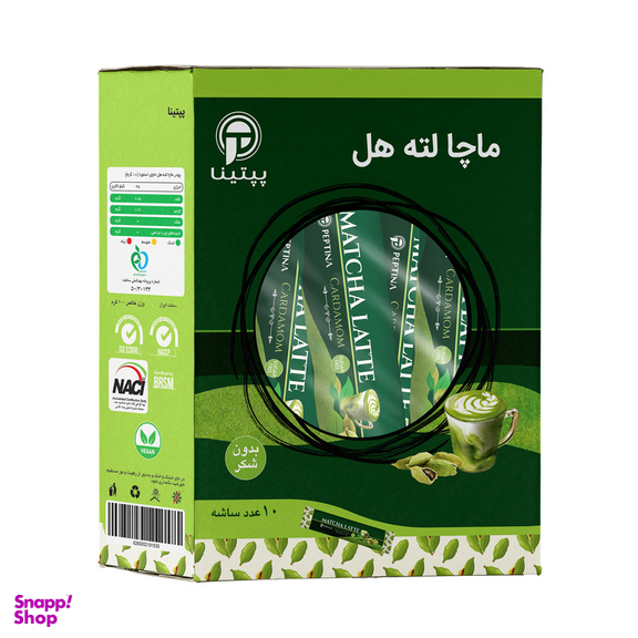 ماچا لته هل بدون شکر و شیرین شده با استویا پپتینا وزن 100 گرم بسته 10 عددی