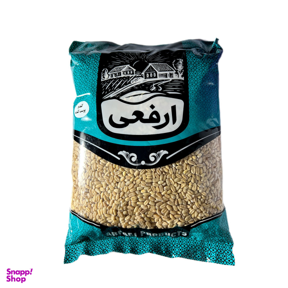 گندم پوست کنده ارفعی وزن 900 گرم