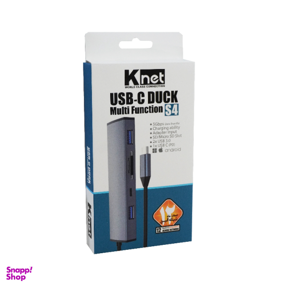 هاب 5 پورت Type-C کی نت مدل K-S4