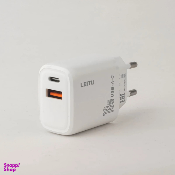 شارژر دیواری لیتو مدل LH-23 به همراه کابل Micro-USB