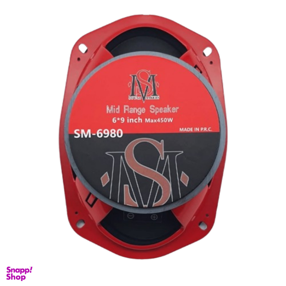 میدرنج بیضی خودرو ساند میکرز مدل SM-6980 450w