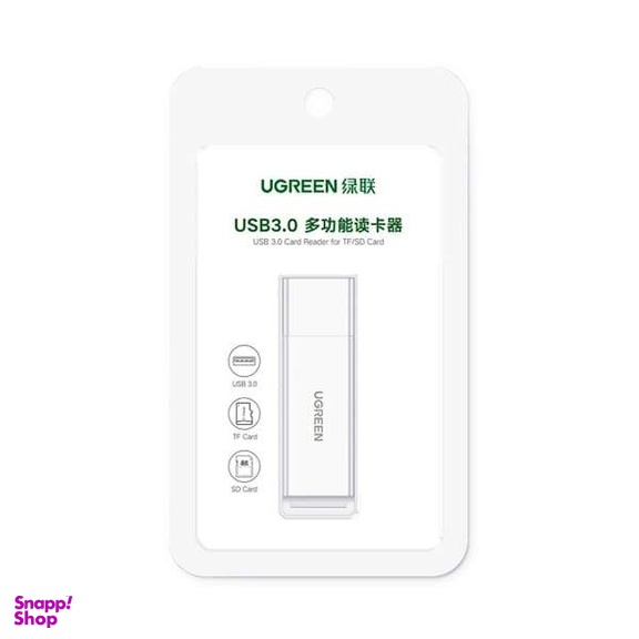 کارت خوان یوگرین مدل CM104 کد 40753