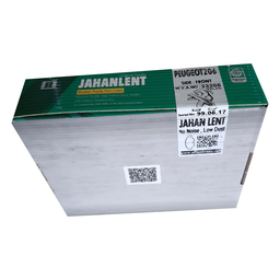 لنت ترمز جلو جهان لنت کد 23205 مناسب پژو 206 مجموعه 4 عددی