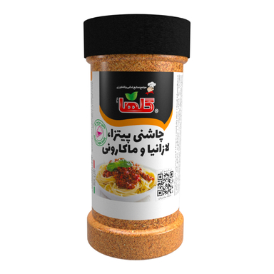 ادویه چاشنی پیتزا، لازانیا و ماکارونی گلها وزن 80 گرم بسته بندی P.E.T