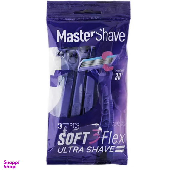 خود تراش مستر شیو مدل SOFT3FLEX بسته 3 عددی