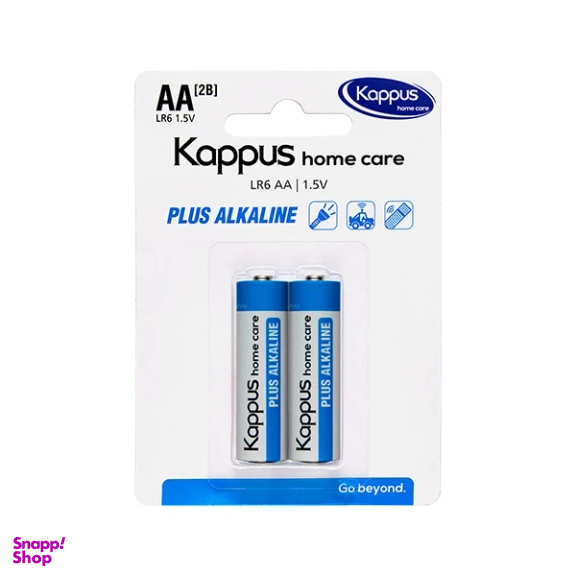 باتری قلمی کاپوس مدل Home Care Plus Alkaline AA بسته دو عددی