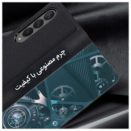 کیف کلاسوری جی کی کی طرح mechanic مناسب برای گوشی موبایل سامسونگ Galaxy Z Fold3