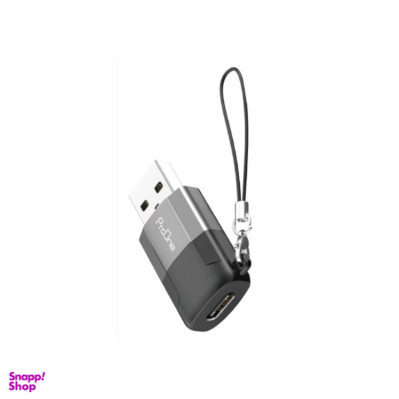 مبدل USB-A به USB-C پرووان مدل PCO17