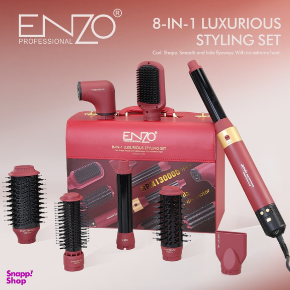 سشوار انزو پروفیشینال کد EN-6223 2025