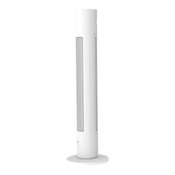 پنکه هوشمند ایستاده شیائومی مدل Xiaomi Smart Tower Fan 2 BPTS02DM