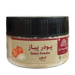 پودر پیاز زرنگاران وزن 100 گرم