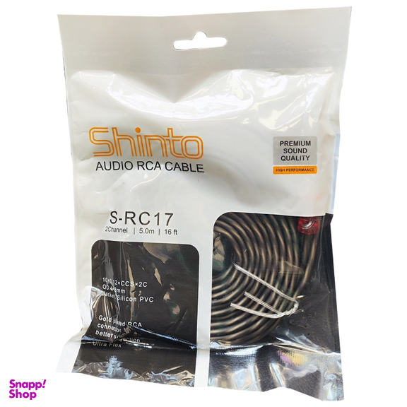 کابل آرسی خودرو شینتو مدل S-Rc17