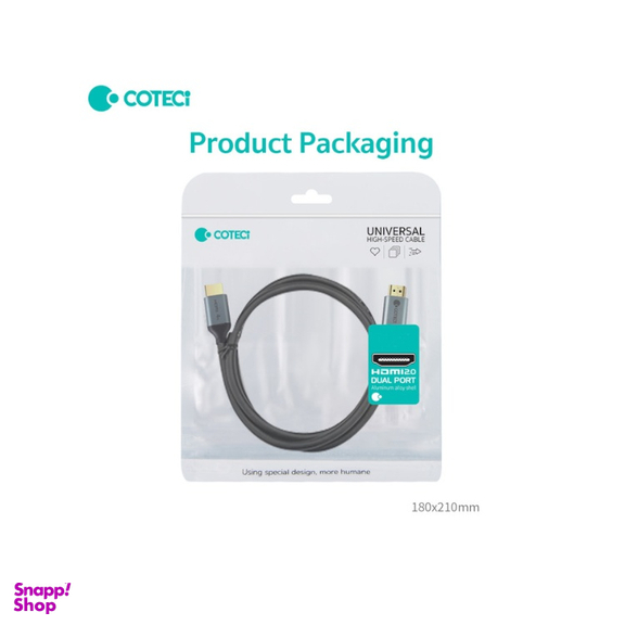 کابل HDMI کوتسی مدل DUAL 37103 طول 3 متر