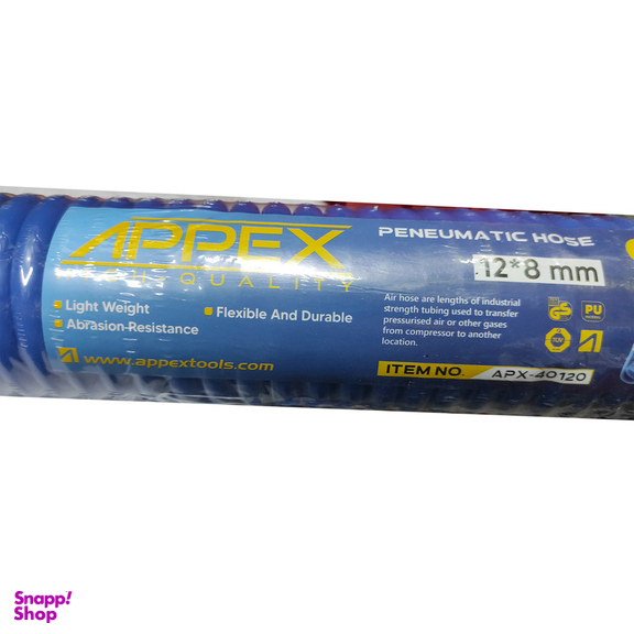 شلنگ فنری اپکس مدل SMT-PENEUMATIC HOSE -15M-12/8 طول 15 متر