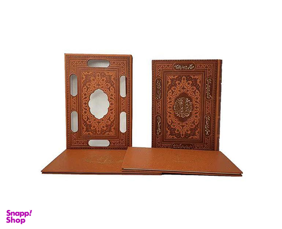 کتاب نهج البلاغه به همراه خطبه بی نقطه و خطبه بی الف شاهکار علی (ع) نشر پیام عدالت مجموعه ۳ جلدی