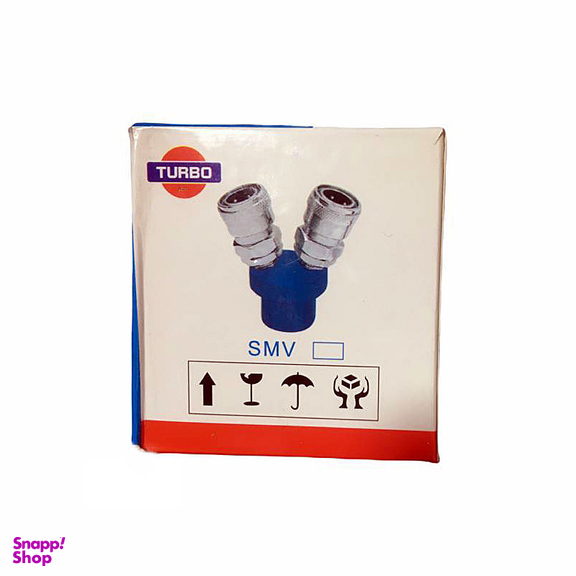 کوپلینگ دو راهی توروبو مدل DCO2