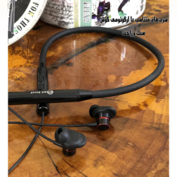 هدفون بلوتوثی دورگردنی مدل FLEX2