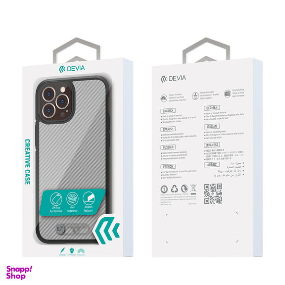 کاور موبایل دیویا مدل Guardian Series Shockproof مناسب Iphone 13Pro Max