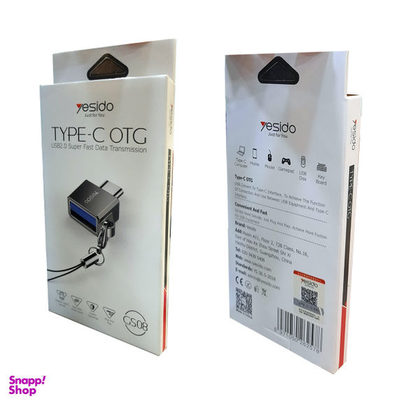 مبدل OTG USB-C به USB یسیدو مدل GS08