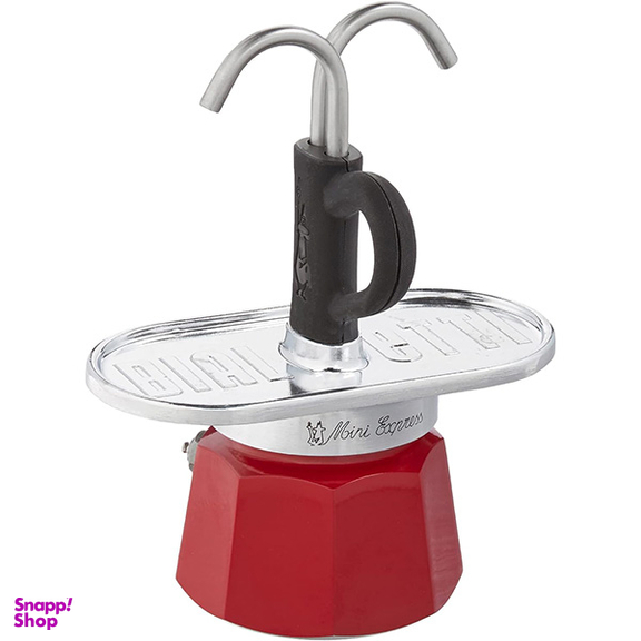 موکاپات بیالتی مدل Set Mini Express 1406