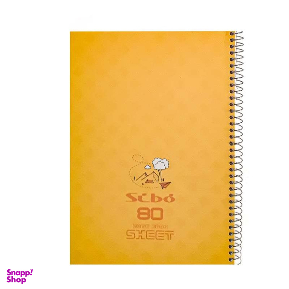 دفتر مشق 80 برگ سیبو مدل رنگی طرح کوه و درخت کد S2-119