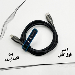 کابل شارژ چرمی Type-C بیاند مدل BUC-521 LT طول 1 متر
