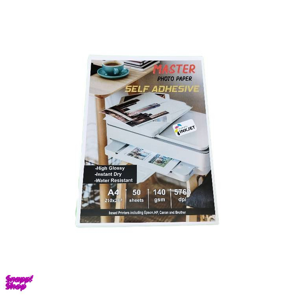 کاغذ پشت چسب دار فتوگلاسه کد M140 بسته 100 عدی
