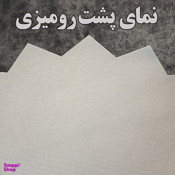رومیزی رنس مدل T22-42547