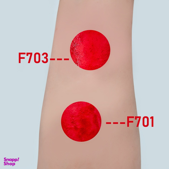 لیپ گلاس کنسی شماره F701
