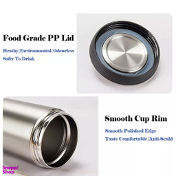 تراول ماگ مدل Enjoy گنجایش 350 میلی‌ لیتر