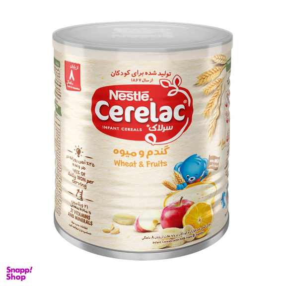 سرلاک گندم و میوه مناسب کودکان از پایان 8 ماهگی وزن 400 گرم