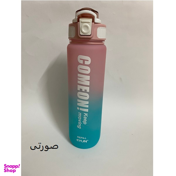 قمقمه ایون مدل come on کد c1 گنجایش 1 لیتر