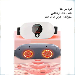کمربند لاغری مدل 9151