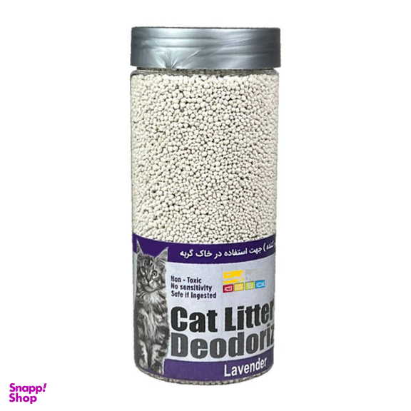 خوشبو کننده خاک گربه گرانولی شهرپت مدل Lavender حجم 700 میلی لیتر