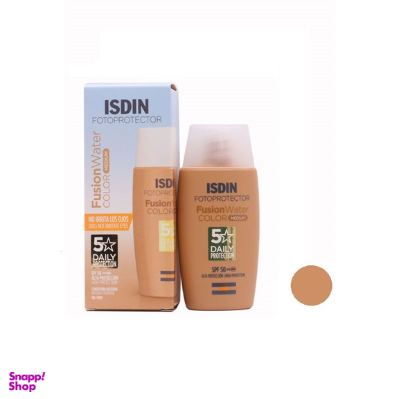 کرم ضد آفتاب ایزدین مدل M001 حجم 50 میلی لیتر