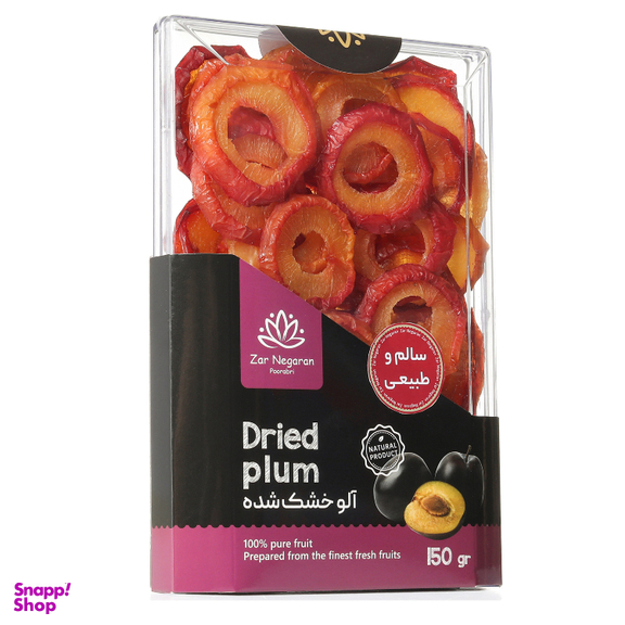 میوه‌ خشک زرنگاران طعم پرتقال و توت فرنگی و کیوی و آلو وزن 430 گرم بسته 4 عددی