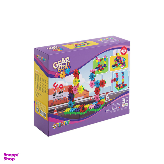 ساختنی تاپ توی مدل گیربکس کد 60