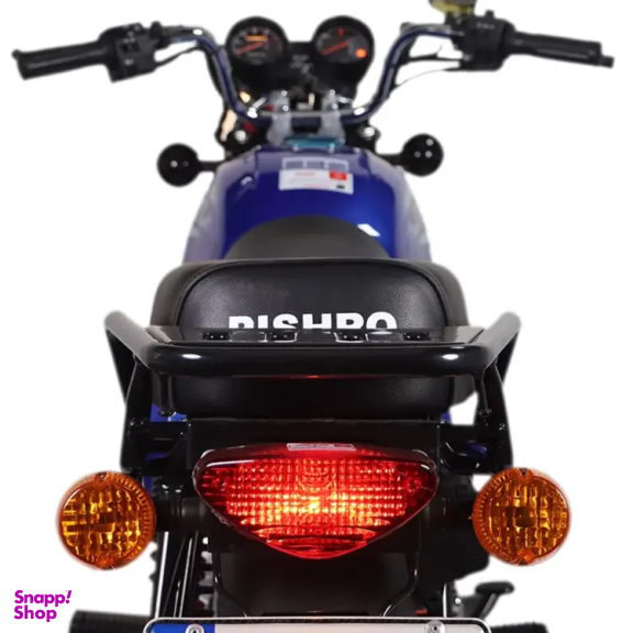 موتور سیکلت پیشرو طرح باکسر BM200 سی سی سال1404