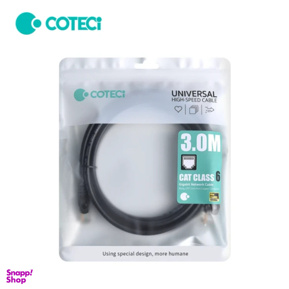 کابل شبکه Cat6 کوتسی مدل 87503