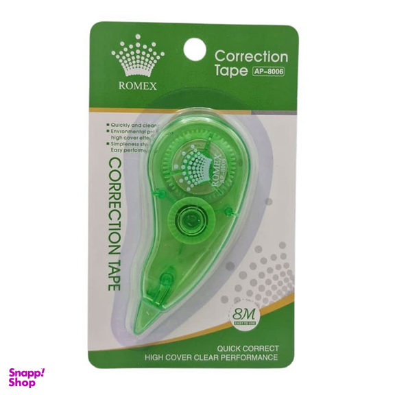 غلط گیر نواری رومکس مدل Ap8006